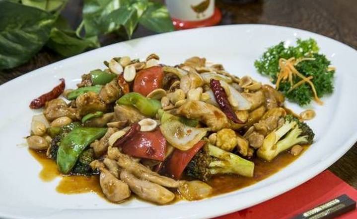 Braised Chicken with Cashew Nuts / 腰果鸡球